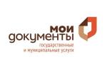 мфц