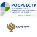 Росреестр