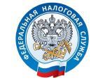 ФНС