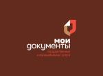 лого мои документы