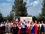 Фестиваль русской народной песни имени Лидии Руслановой состоялся в Малосердобинском районе